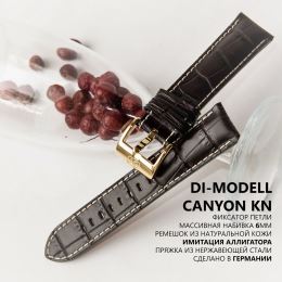 Ремешок Di-Modell CANYON KN коричневый