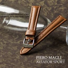 Ремешок Piero Magli Aviator Sport св-коричневый