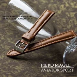 Ремешок Piero Magli Aviator Sport св-коричневый