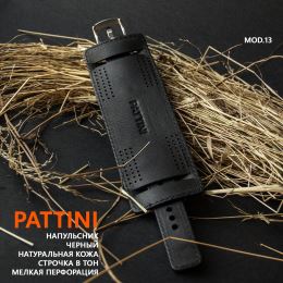 Ремешок Pattini Mod.13
