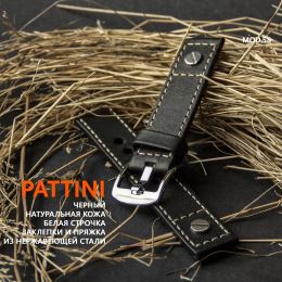 Ремешок Pattini Mod.58