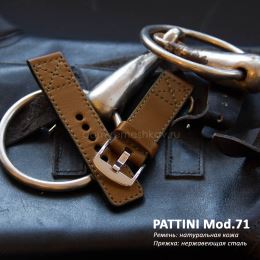 Ремешок Pattini Mod.71